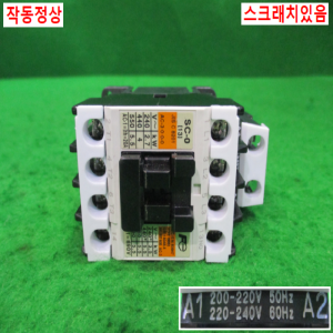 북63946/마그네트/SC-0/SC13AA/Fuji